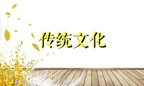 八字预测兄弟姐妹个数 八字预测兄弟姐妹的断法