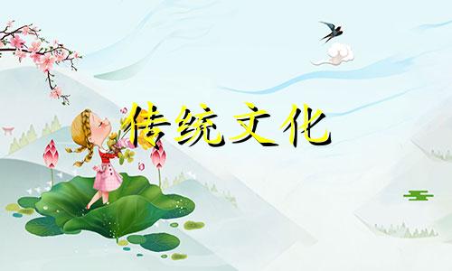 八字预测生男生女案例 八字预测生男生女口诀