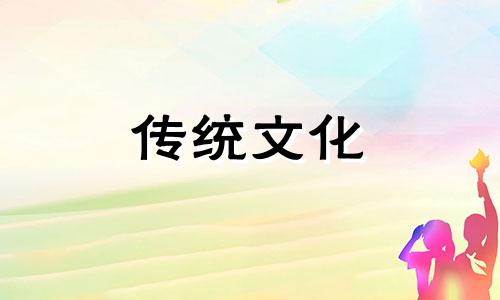 查五行缺什么免费测试 生辰八字查五行缺什么