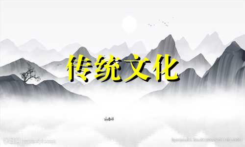 大乐透金木水火土五行数字表