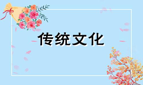 壬骑龙背之命格是什么意思
