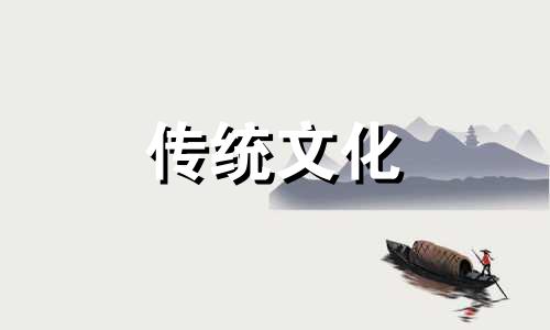 八字女命贵格男命婚姻 女命大贵的八字格局