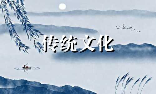 八字中正官是什么意思 正官代表什么
