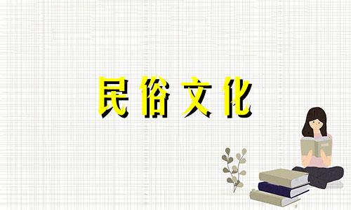归纳姓佘的好听男孩名字（沉稳的姓佘男孩名字）