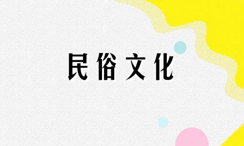 边姓女孩名字精选：秀气与优雅的完美结合