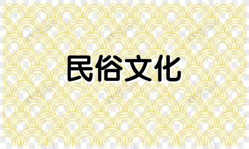 推荐眉清目秀的姓戴女孩名字