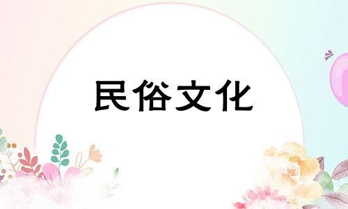 最新评分100分的姓乐正名字