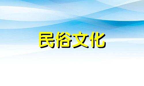 天真无邪的姓周女孩名字大集合