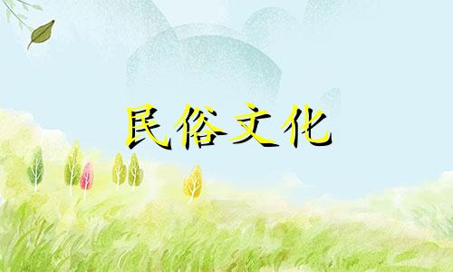 推荐汲姓名字（免费查询汲姓名字）