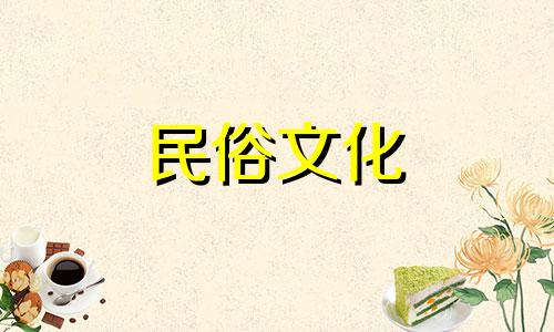 稳重的男孩名字：尉迟姓汇总