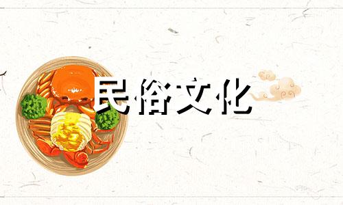 美丽天生的姓暨女孩名字推荐