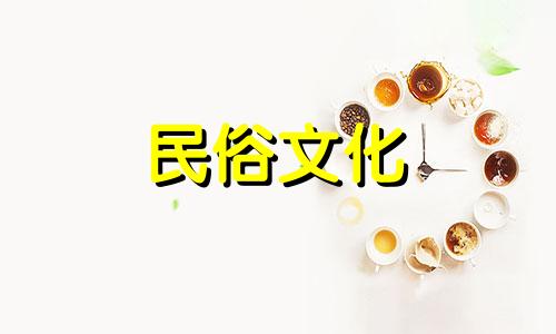 推荐澹台姓女孩起名用字（澹台姓的排名）