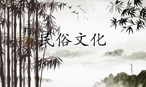 可爱姓明女孩的100分名字参考