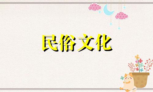 最全的姓汤打分100分的名字