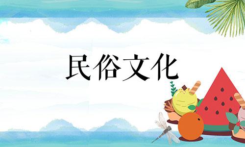 虞姓独特名字：满分100分的高分选择