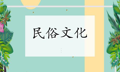 推荐姓阳的好听女孩名字（善良型）
