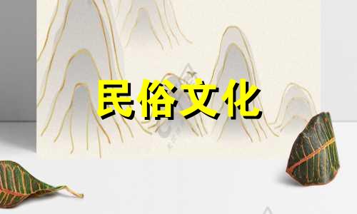 温柔的姓钭女孩100分名字精选集