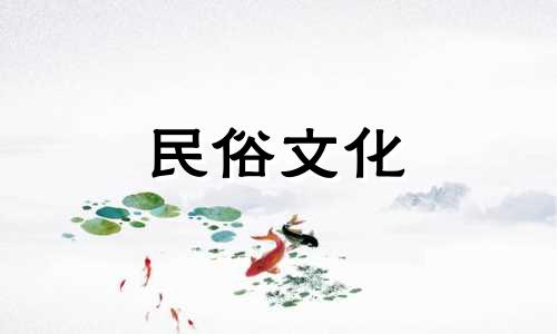 1. 姓臧女孩的可爱名字推荐
2. 姓臧女孩的满分名字列表
3. 姓臧女孩的完美名字选择
4. 姓臧女孩的高分名字推荐
5. 姓臧女孩