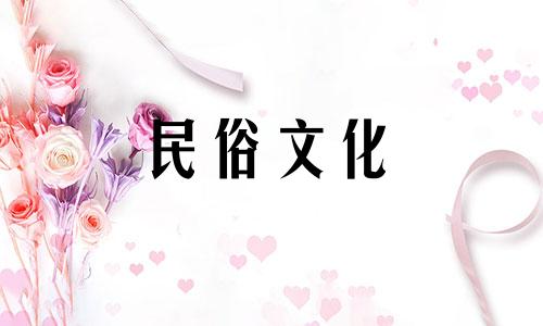 100分的个性化姓相名字