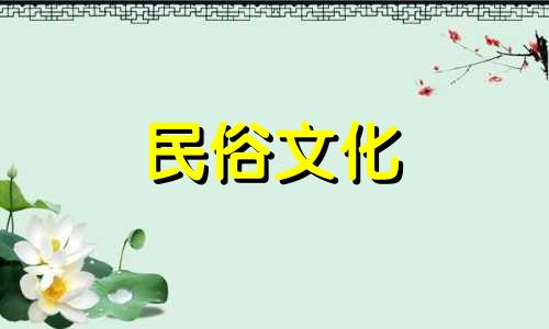 廖姓最新满分名字（得分100分的廖姓名字）