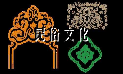 优雅大方的司寇姓女孩名字推荐