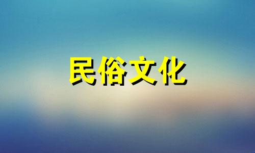 郝姓女孩名字精选：可爱与好听的完美结合