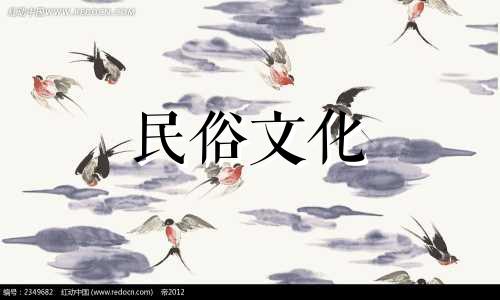 卓越非凡的田姓名字（田姓名字精选集）