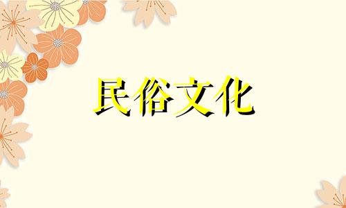稳重的姓华男孩100分名字归纳