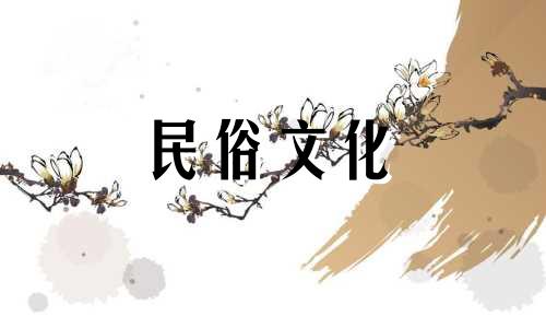 推荐玉树临风的令狐姓男孩名字