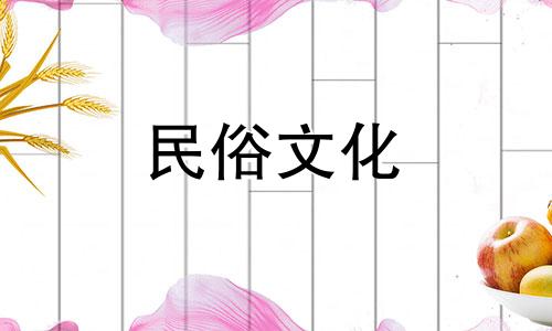 丰姓的精选名字（丰姓的悦耳名字合集）