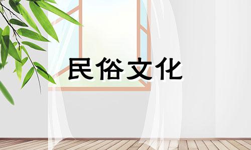 2024年正月初三男孩名字推荐（简洁大气、悦耳动听的名字）