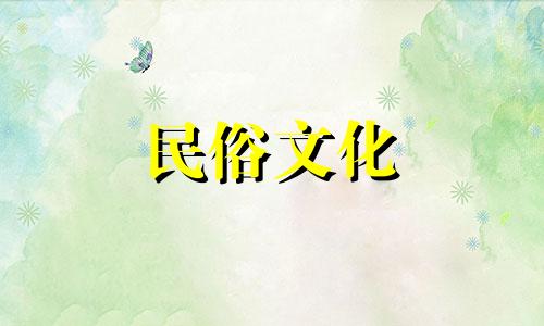 稳重好听的男孩名字：姓史的精选汇总