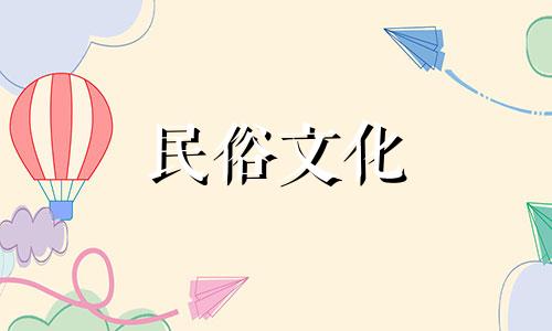 独特姓氏盖打分满分的名字
