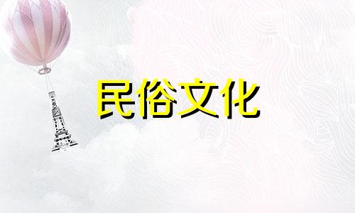 优雅的姓时女孩名字集合