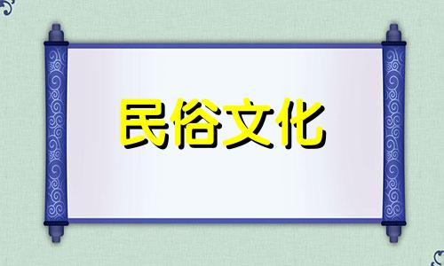 常用姓氏康得分100分的名字