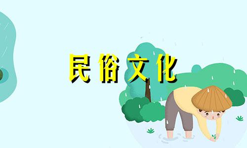 推荐严姓女孩起名用字（严姓的排名）