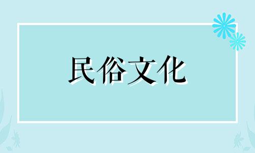 推荐倪姓男孩起名用字（探讨倪姓的起源）
