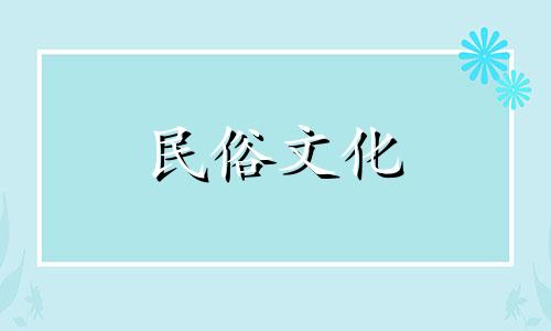 冰清玉洁的姓路女孩名字精选
