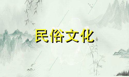 精选眉目如画的姓屈女孩名字