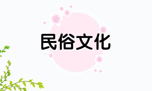 属马人会因为什么事情而生气（无缘无故被人排挤）