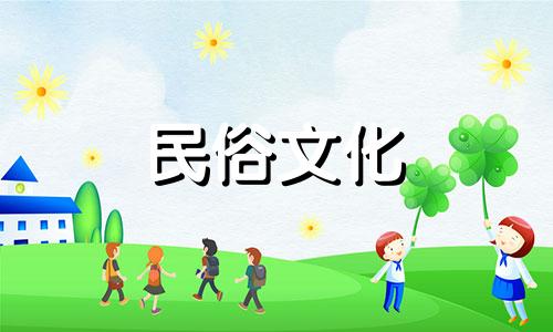 蒯姓的非凡名字（蒯姓的好听名字推荐）
