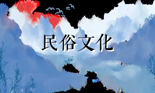 精选带肖字的好听名字
