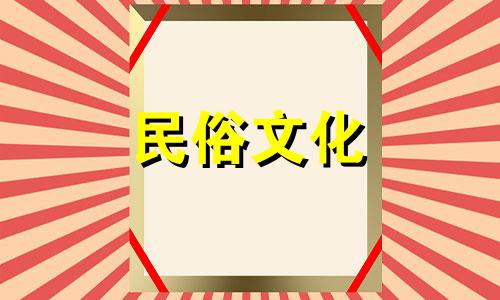 名人赏析：段姓明星简介