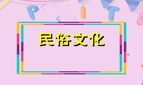 解析梦境：梦见掉入河中又成功上岸的含义（对梦见掉入河中又成功上岸的梦境进行解读）
