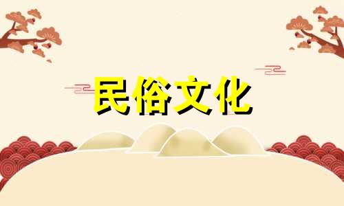 活泼的姓敖女孩100分名字精选