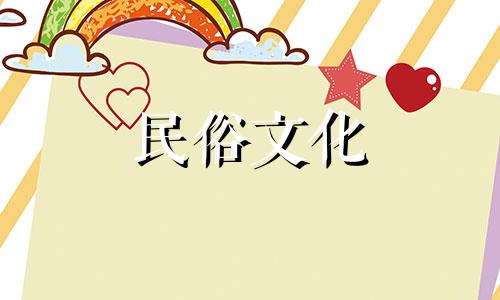 悦耳的姓公的女孩名字梳理