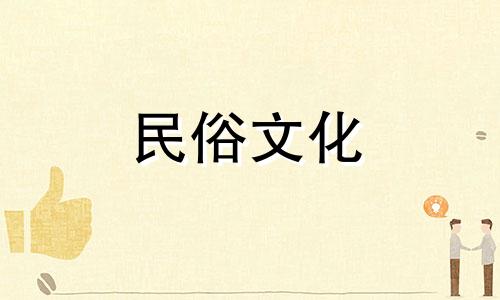 吴姓女孩的可爱名字归纳