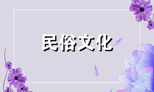 独特而不俗套的魏姓名字精选