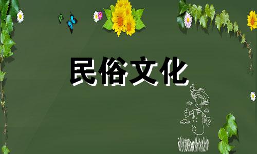 气宇轩昂的万姓男孩名字精选