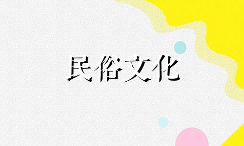 优雅大方的孟姓女孩名字推荐（孟姓女孩名字精选）